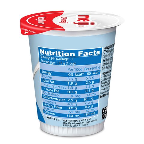 Cp Meiji Natural Low Fat Yoghurt 135g