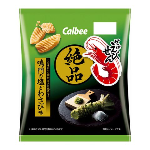 Calbee Deluxe Kappa Ebisen - Naruto Salt & Wasabi 50g [Parallel Import]