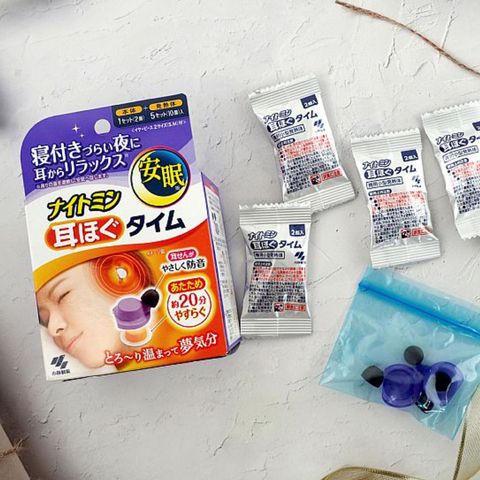 Kobayashi Nightmin Warming Earplug
