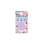 高絲 定妝抗油光蜜粉 櫻花車厘子限量版 5克 4971710590524