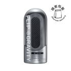 Tenga Flip 0 (Zero) Gravity - Black 1 Piece
