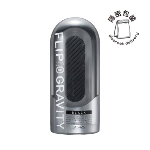 Tenga Flip 0 (Zero) Gravity - 高彈黑 1件