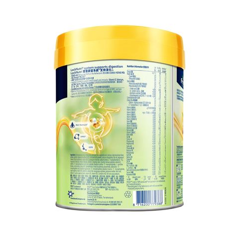Friso Gold Stage 2 Follow-up Formula (Milk Powder) from 6 - 12 Months 800g
