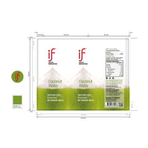 If 100% Coconut Water Drink 350ml