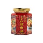 Tai Hei Hing Hot Chili Oil 160g