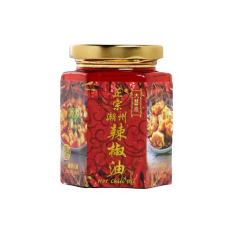 Tai Hei Hing Hot Chili Oil 160g