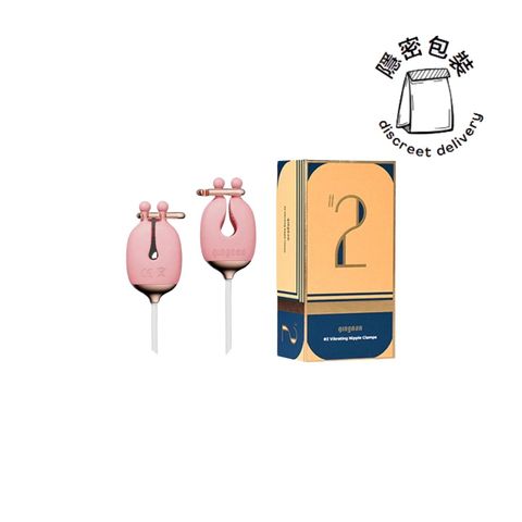 Qingnan #2 Vibrating Breast Massager (Pink) 1 Piece