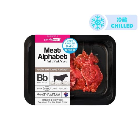 pandamart x Meat Alphabet Premium Australia Beef Slice 200g