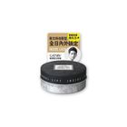 傑士派 乾爽豎立髮蠟 75g 4902806105124