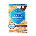 Beanstalk Egg Cookie with Probiotics 4 x 15g