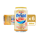 Orion Can Draft Beer 350ml x6