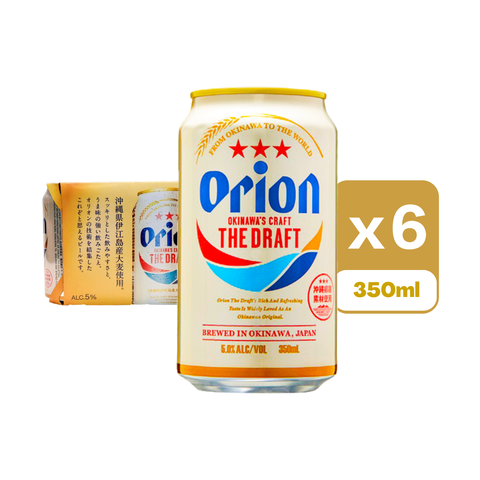 Orion Can Draft Beer 350ml x6