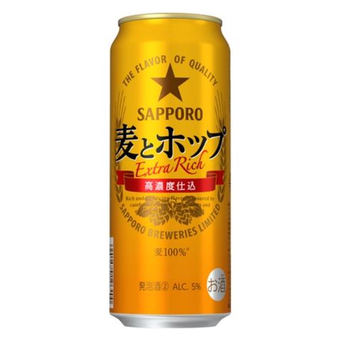 Sapporo Barley & Hops Alc. 5% 500ml [Parallel Import]