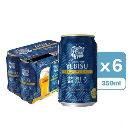 Sapporo Yebisu Creative Brew Alc. 5% 6 x 350ml [Parallel Import]