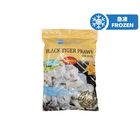Marina Fresh Vietnam IQF Black Tiger Prawn 500g