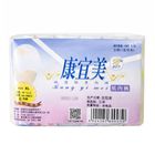 Kang Yi Mei Disposable Paper Underwear (XL) 6 Pieces