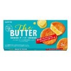 Lotte Butter Flavor Cake 85.5g [Parallel Import]