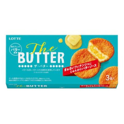 Lotte Butter Flavor Cake 85.5g [Parallel Import]