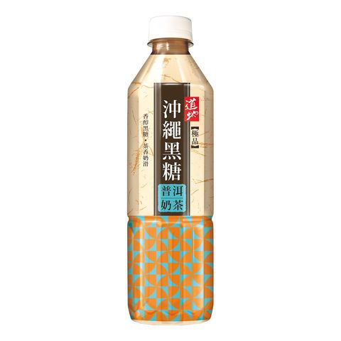 道地 極品沖繩黑糖普洱奶茶 500毫升