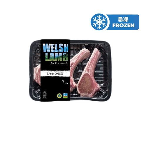 Welsh Lamb Cutlet 240g