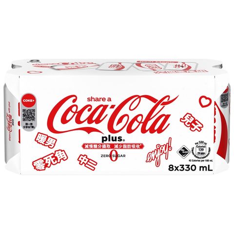 Coca-cola - Coke Plus 330ml x 8(The new and old packaging will be shipped out randomly)