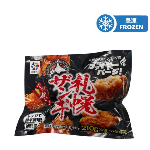Daito Foods Sapporo Zangi 210g
