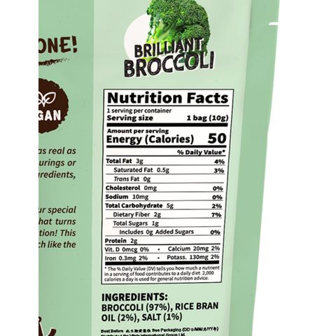 Hey! Chips Natural Broccoli Crisps 10g