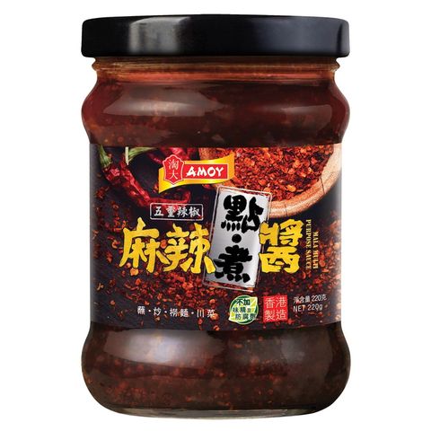 Amoy Mala Multi Purpose Sauce 220g