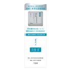 Komfymed可复美極緻人參淨化排毒面膜 10片