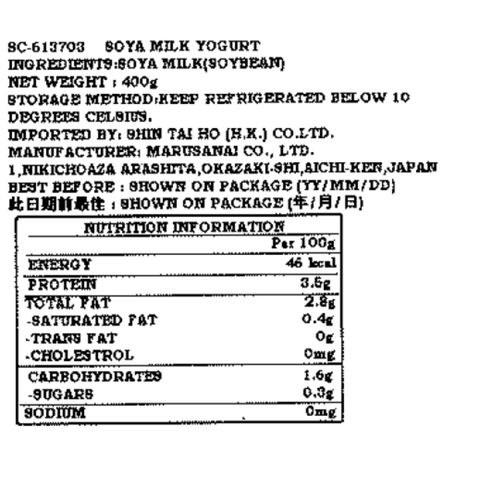 丸山 豆乳乳酪 400克