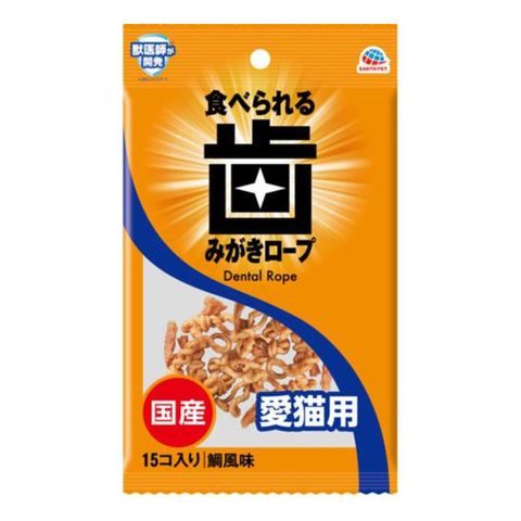 地球牌寵物 磨牙潔齒繩 - 貓用 15個