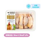 [即日食用] 健康農場 優質冰鮮玉米雞 半隻 約500克