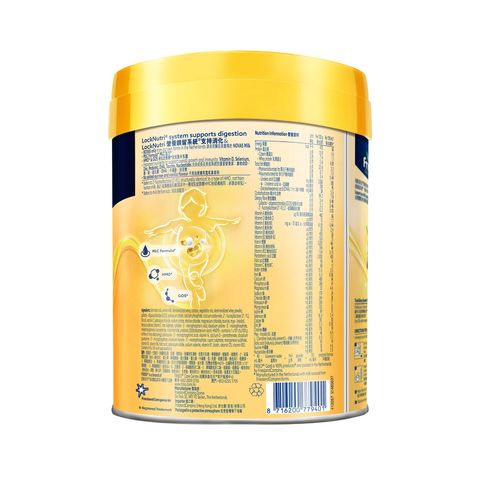 Friso Gold Stage 3 Growing-up Formula (Milk Powder) from 1 - 3 Years 800g