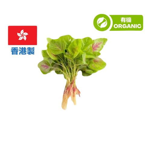 (Local Organic) Zen Organic Farm-Pink Amaranth Greens 1 pack approx. 300g