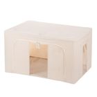 Dettol Folding Storage Box (24L) 375g