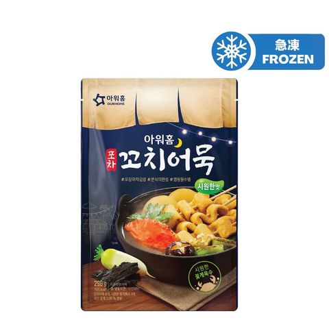 Ourhome Korean Skewered Fish Cake Soup - Mild 296g