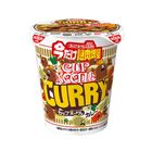 日清 合味道謎肉增量咖哩杯麵 (55週年慶典紀念版) 88克