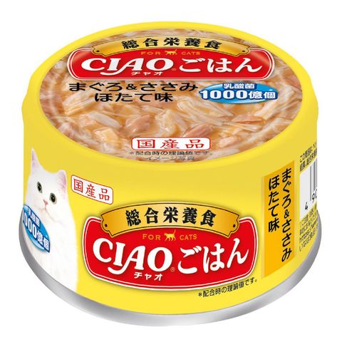 Ciao Staple Food Canned - Tuna & Chicken & Scallop Flavor 85g