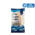 New Zealand Wild Caught Orange Roughy Fillet 250g
