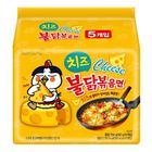 Samyang Hot Chicken Cheese Ramen 5 Packs