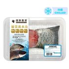 Health Farm Chilled Grasscarp Tail (Fish) Approx. 200g