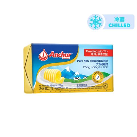 Anchor Unsalted Butter 227g