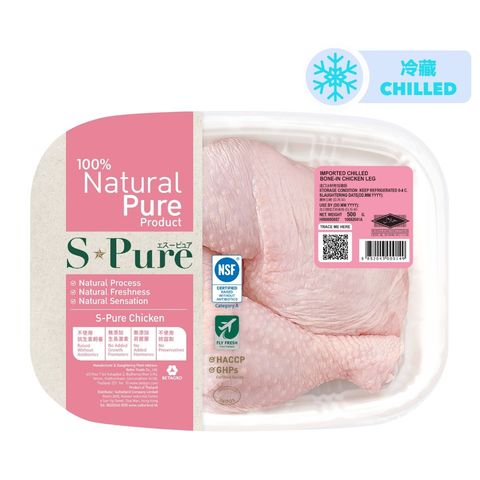 S-Pure Chicken Leg Bone-in 500g