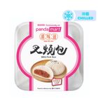 pandamart x Kong Mei Dou BBQ Pork Bun (1 Piece) 100g
