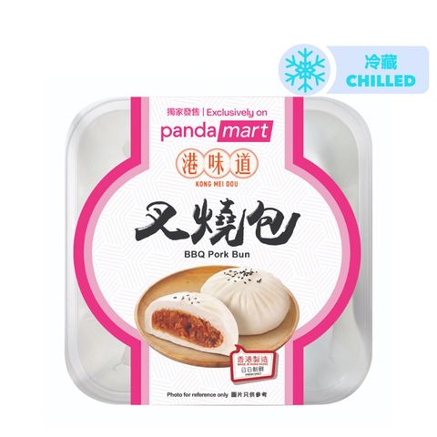 pandamart x Kong Mei Dou BBQ Pork Bun (1 Piece) 100g