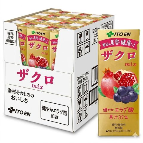 Ito En Pomegranate Juice - Tetra Pack 200ml [Parallel Import] (Case) 12 x 200ml