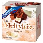 Meiji Meltykiss Creamy Milk 52g