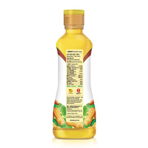 Knife Zero Trans Fat Pure Peanut Oil 900ml