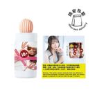 Kawakita Saika Masturbator Free Mitani Akari Water-based Lubricant Combo