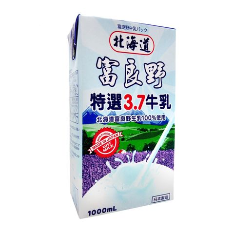 Hokkaido Furano Specially Select 3.7 Milk 1000ml